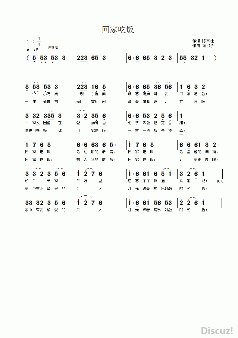 ؼҳԷ.gif