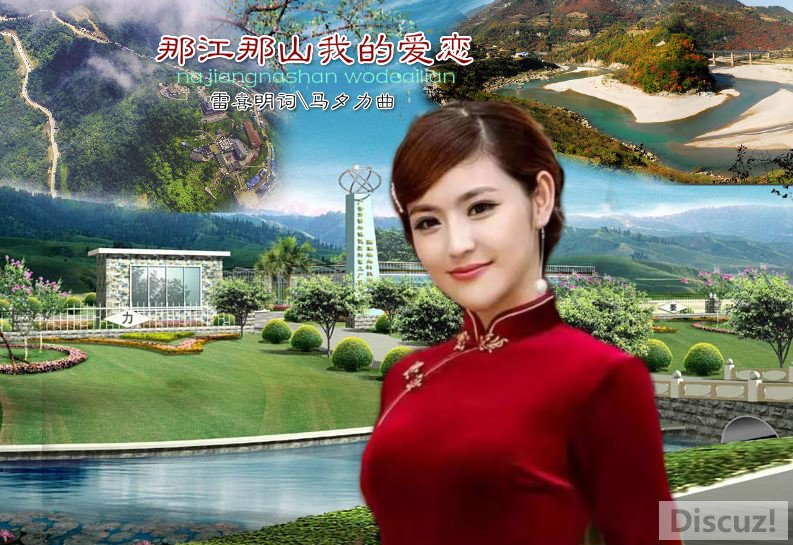 ǽɽͼƬ2005110415522586898_meitu_2.jpg