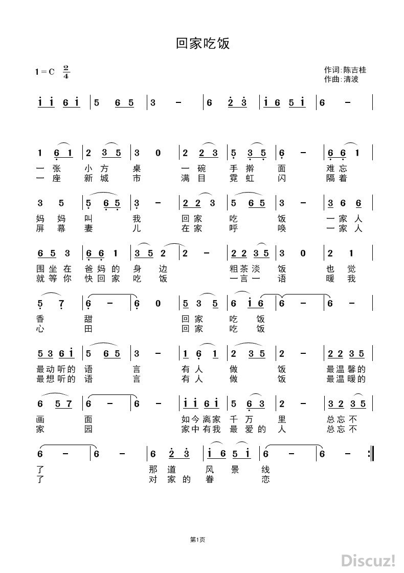 ؼҳԷ.jpg