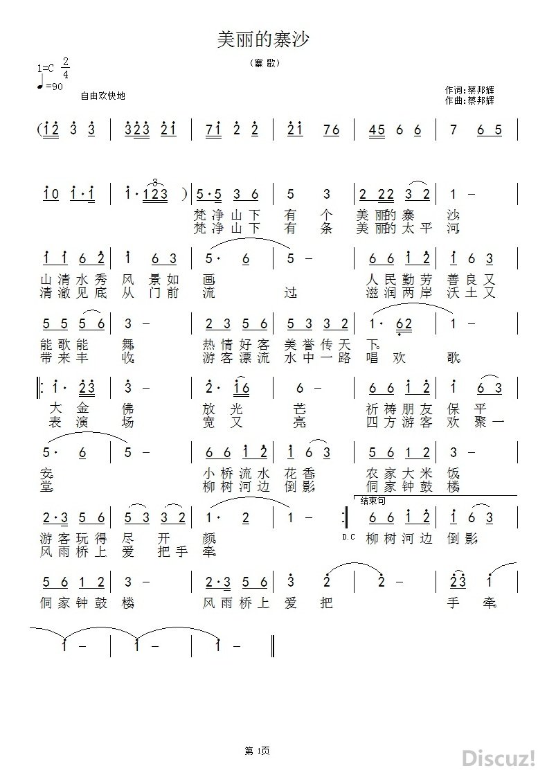 կɳ.jpg