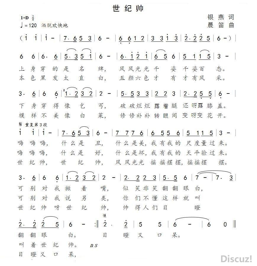 ˧ .jpg