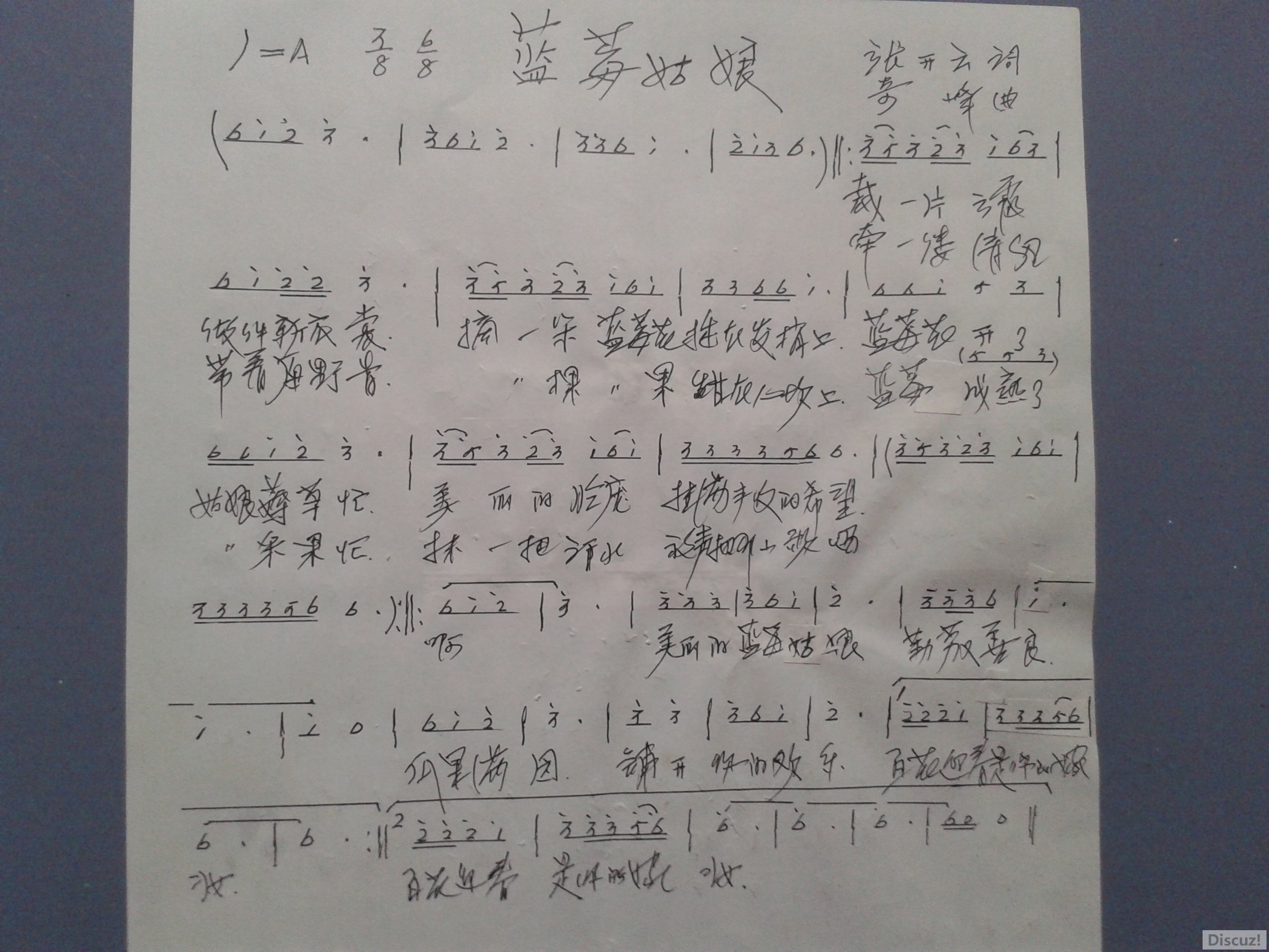 20181114_083414.jpg