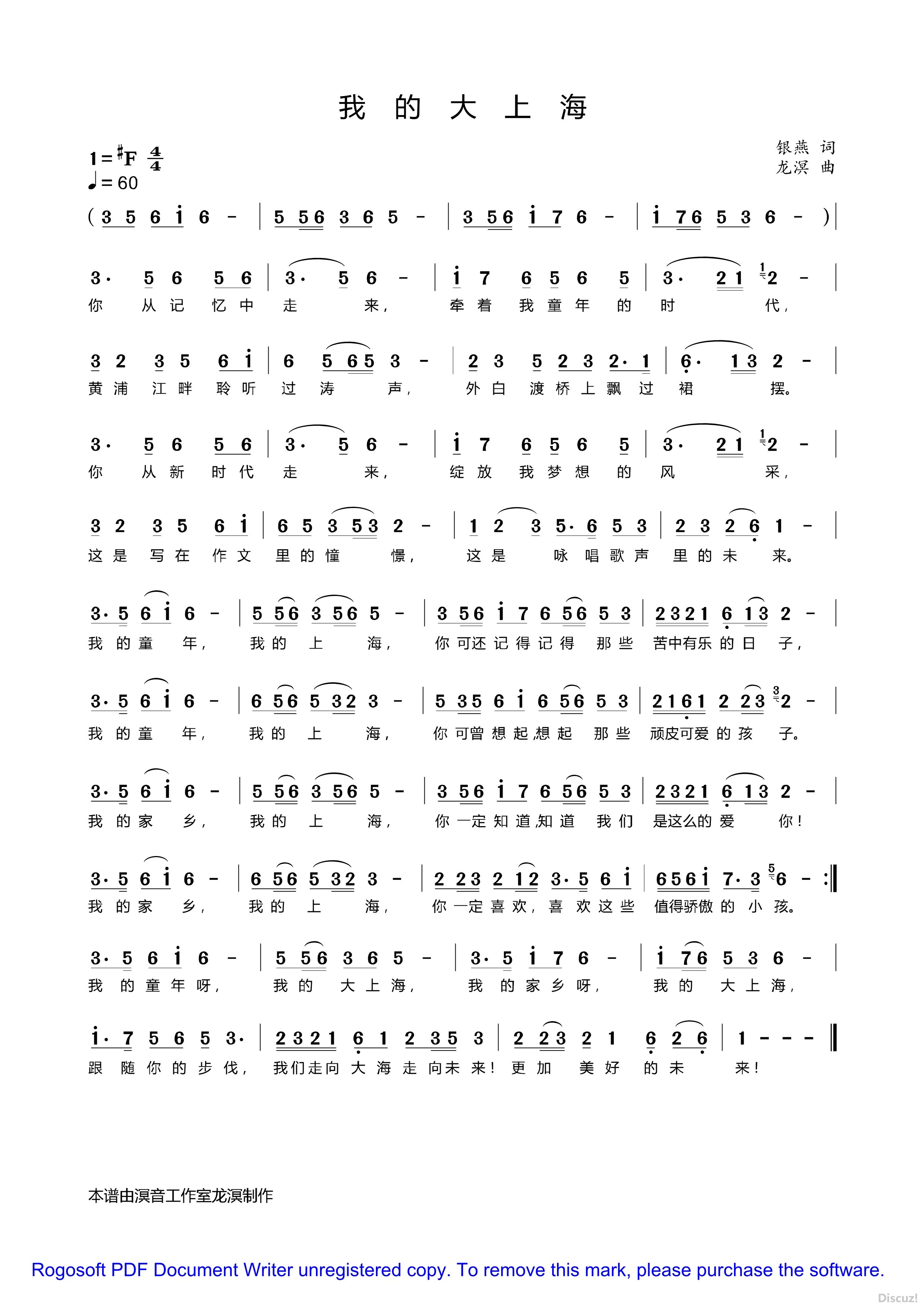 ҵĴϺ-1.jpg