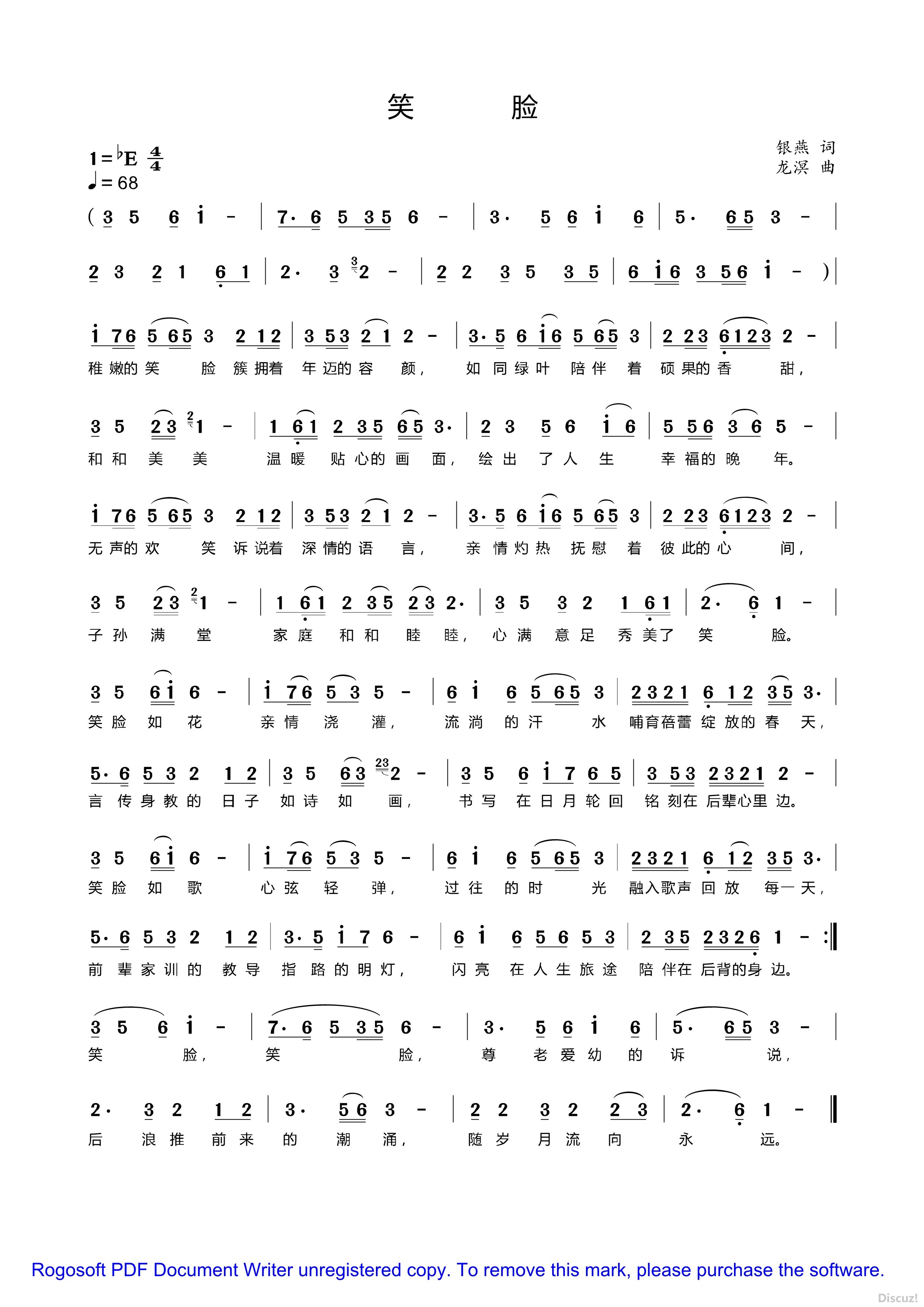 Ц-1.jpg