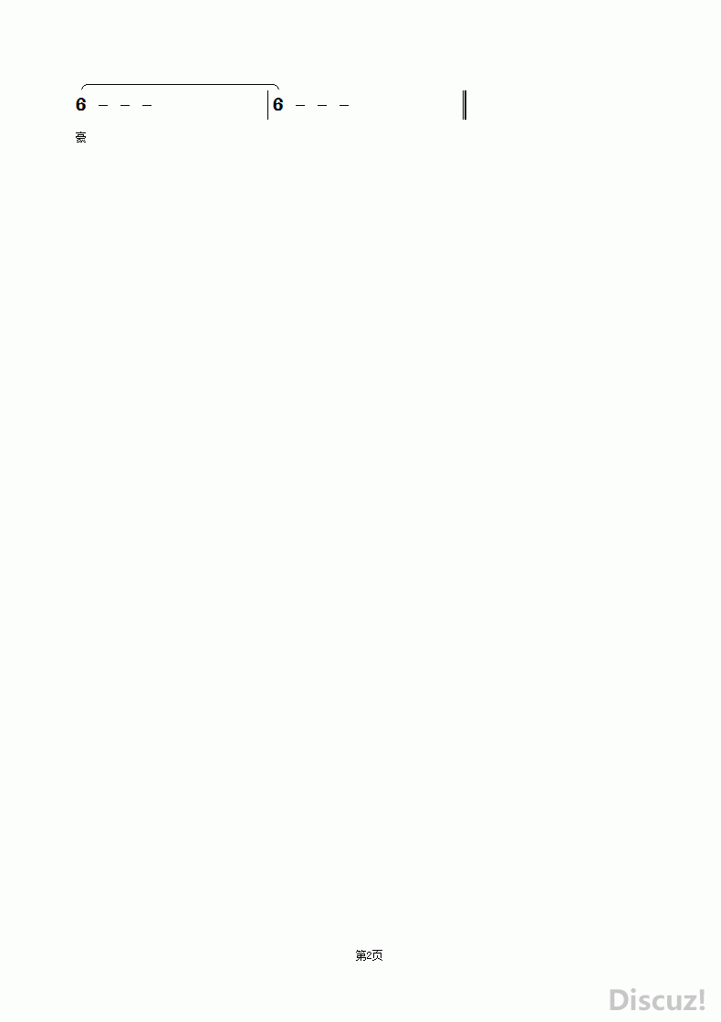 ZuoquPic 1.gif