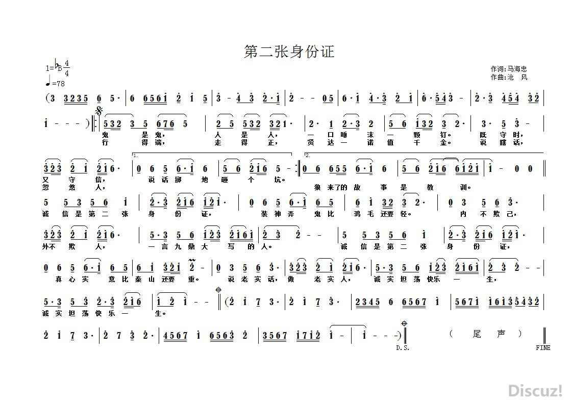 ڶ֤.jpg
