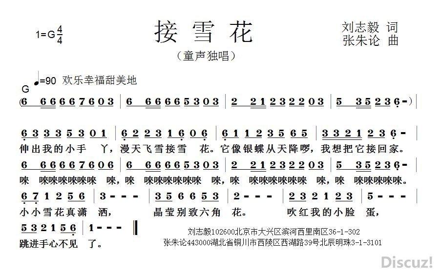 ѩ.JPG