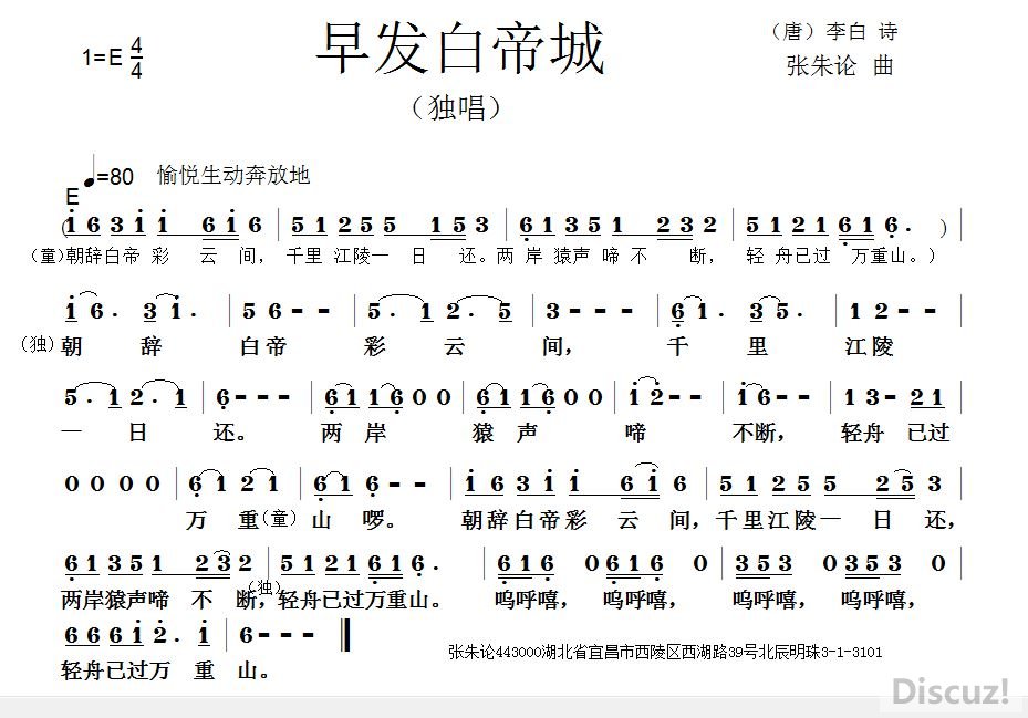 緢׵۳.JPG