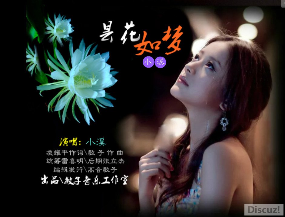 꼻ͼd5816e341531aa6e0541a3c17315ea6c_meitu_1.jpg