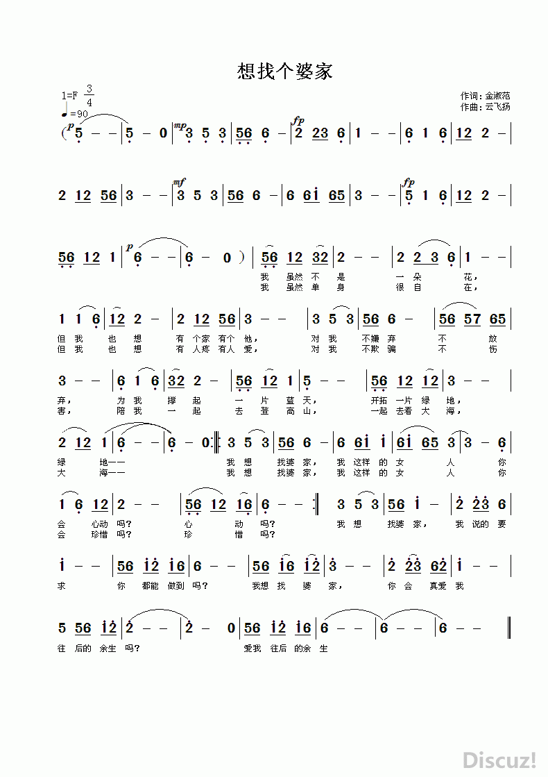 ż.gif