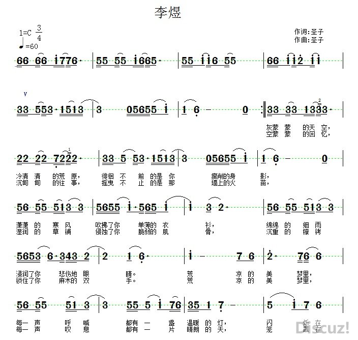 QQͼƬ20181126072535.jpg