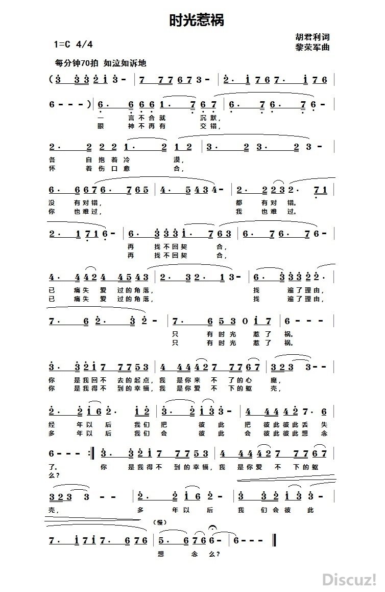 ʱǻ.jpg