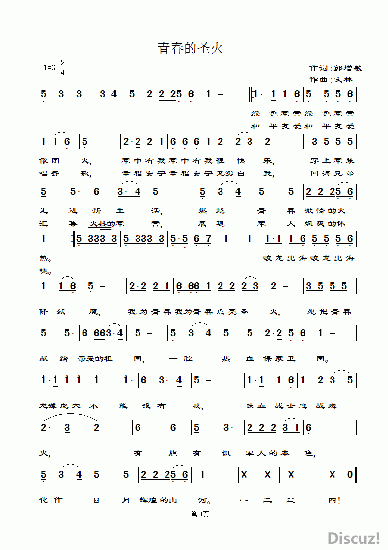 ഺʥ    .gif
