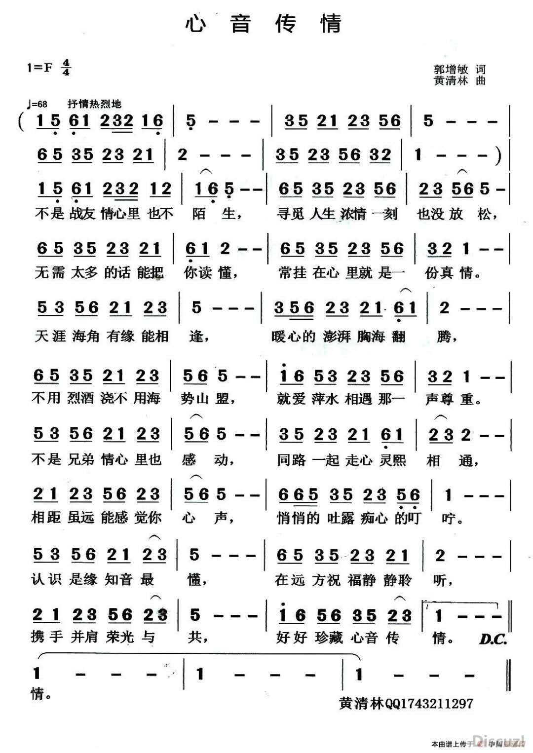 顷    .jpg