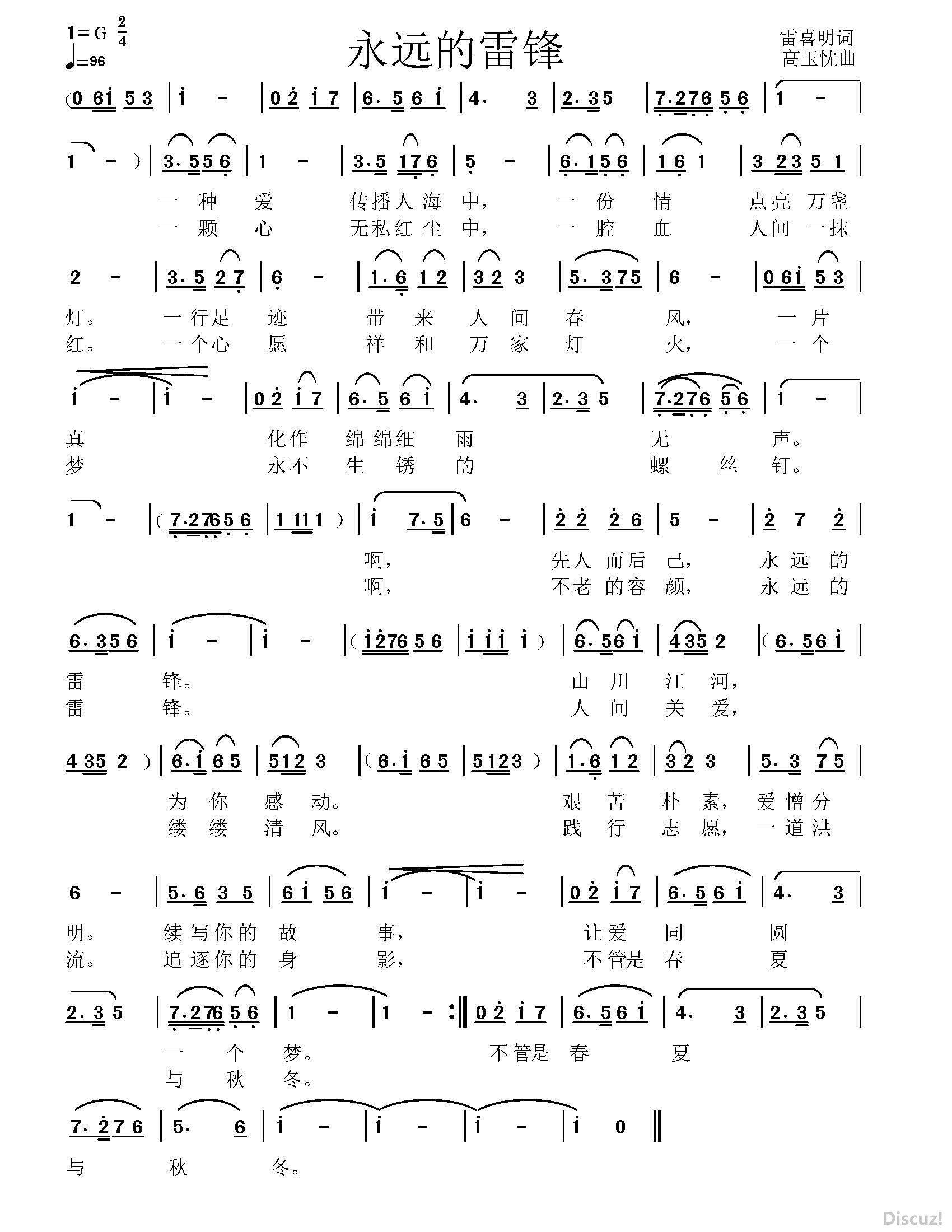 Զ׷.jpg