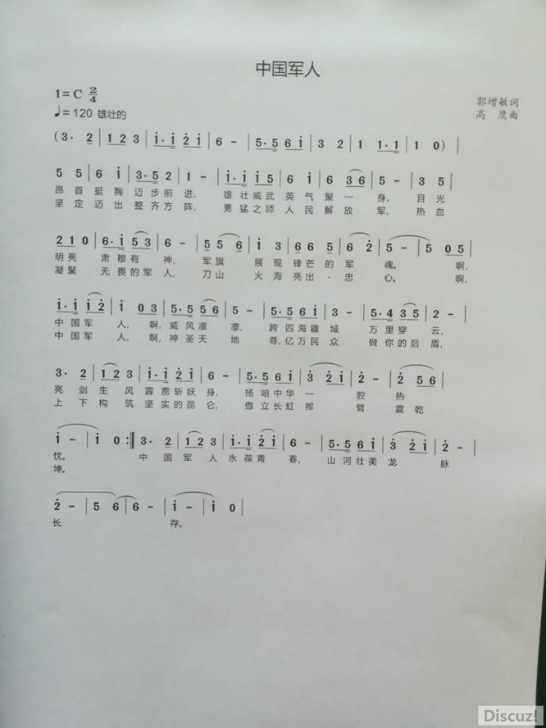 йˡ   ӥ .jpg