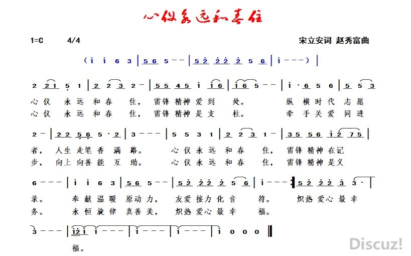 Զʹס 㸻.jpg