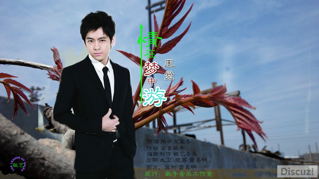 ͼ18653059_135944636108_2_meitu_1.jpg