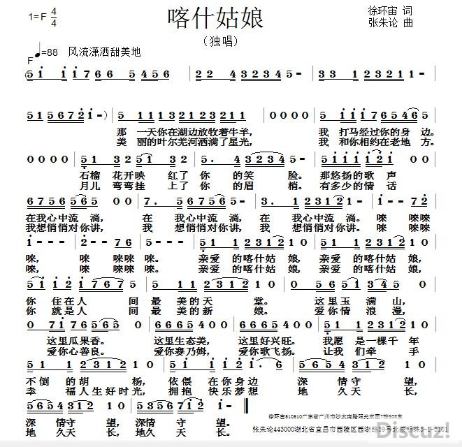 ʲ.JPG