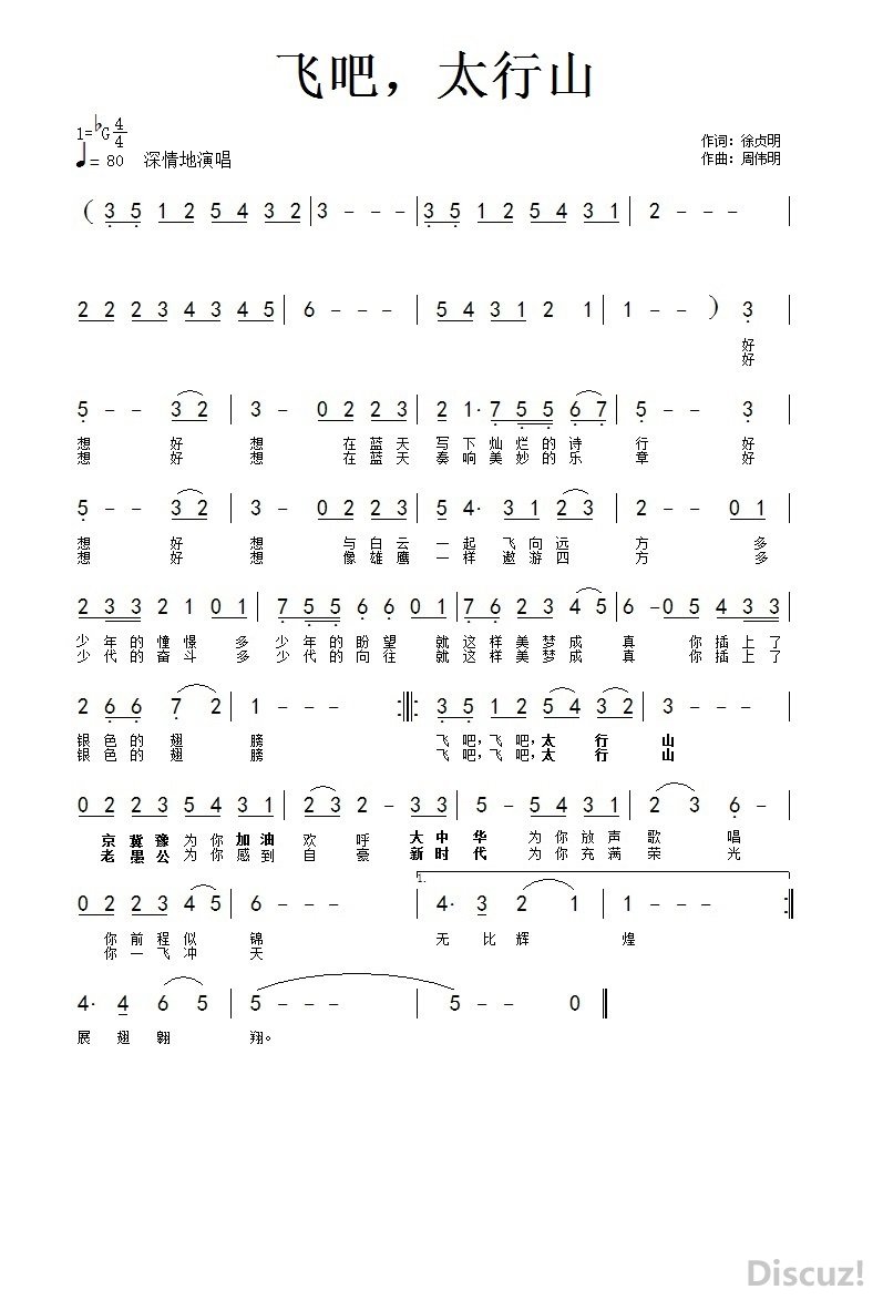 ɰɣ̫ɽΰ.jpg