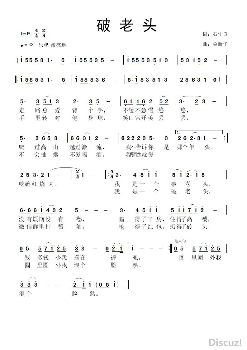 ͷ  ʯ  ³».jpg