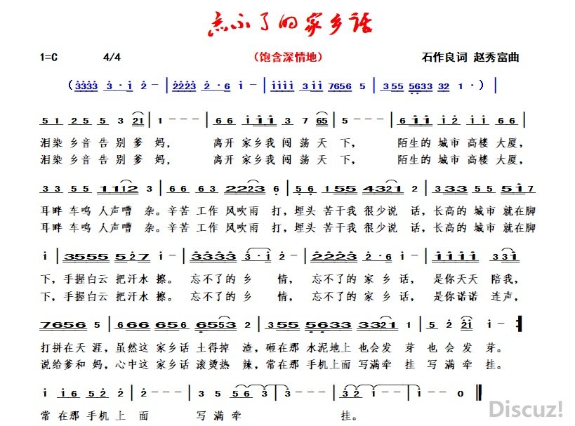 ˵ļ绰 ʯ  㸻.jpg