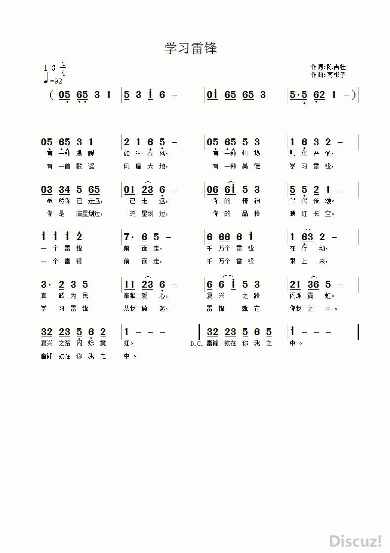 ѧϰ׷.gif