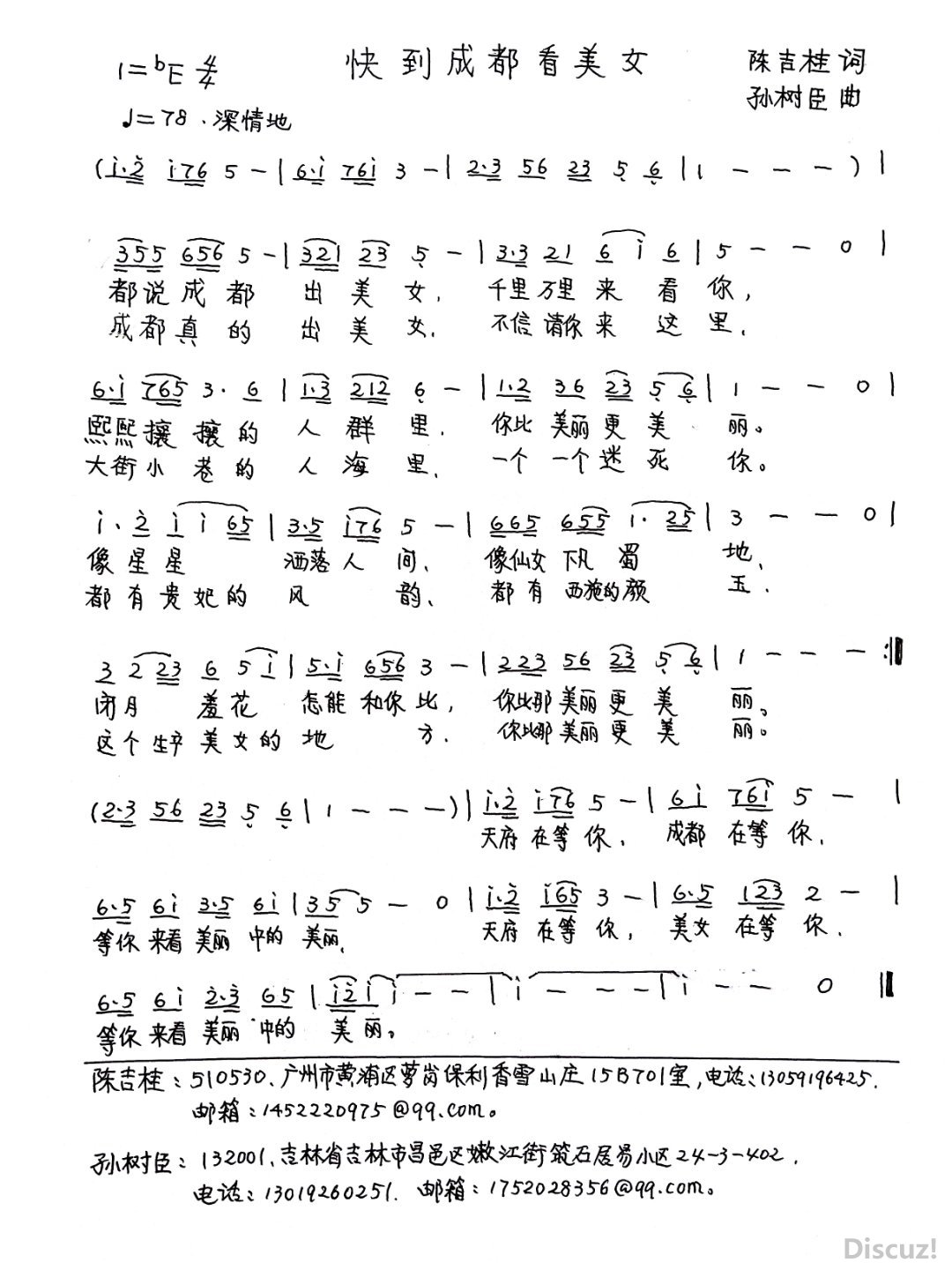 쵽ɶŮ.jpg