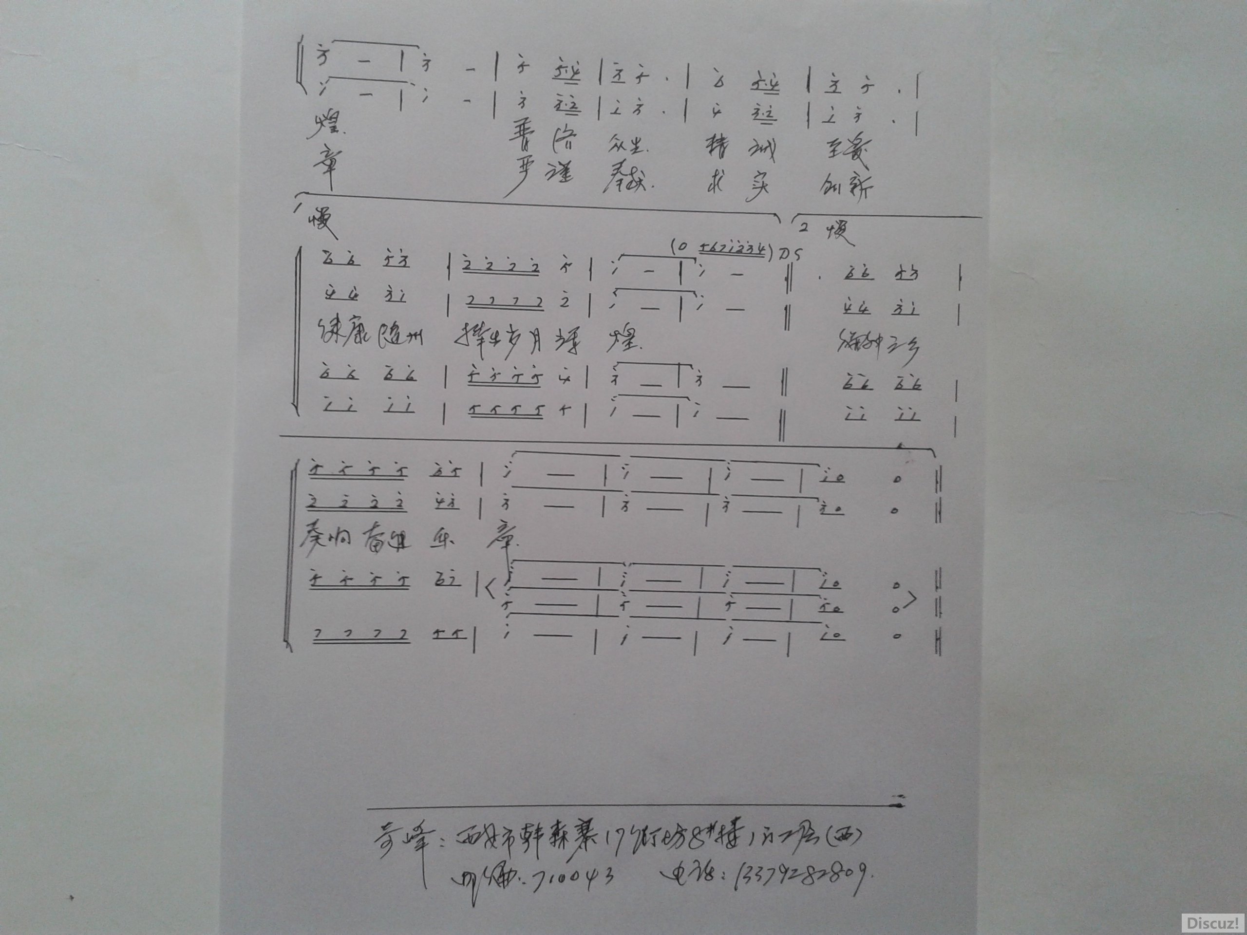 20181220_155559.jpg