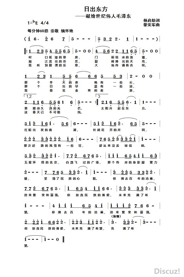 ճ.jpg
