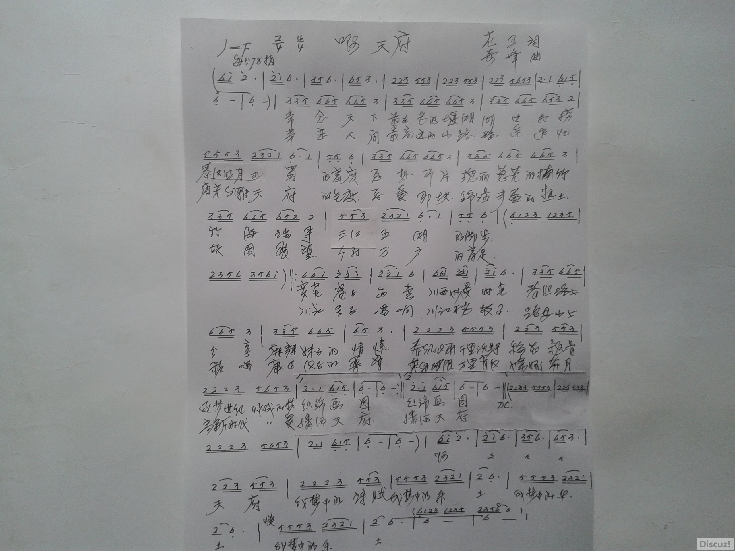 20181225_151416.jpg
