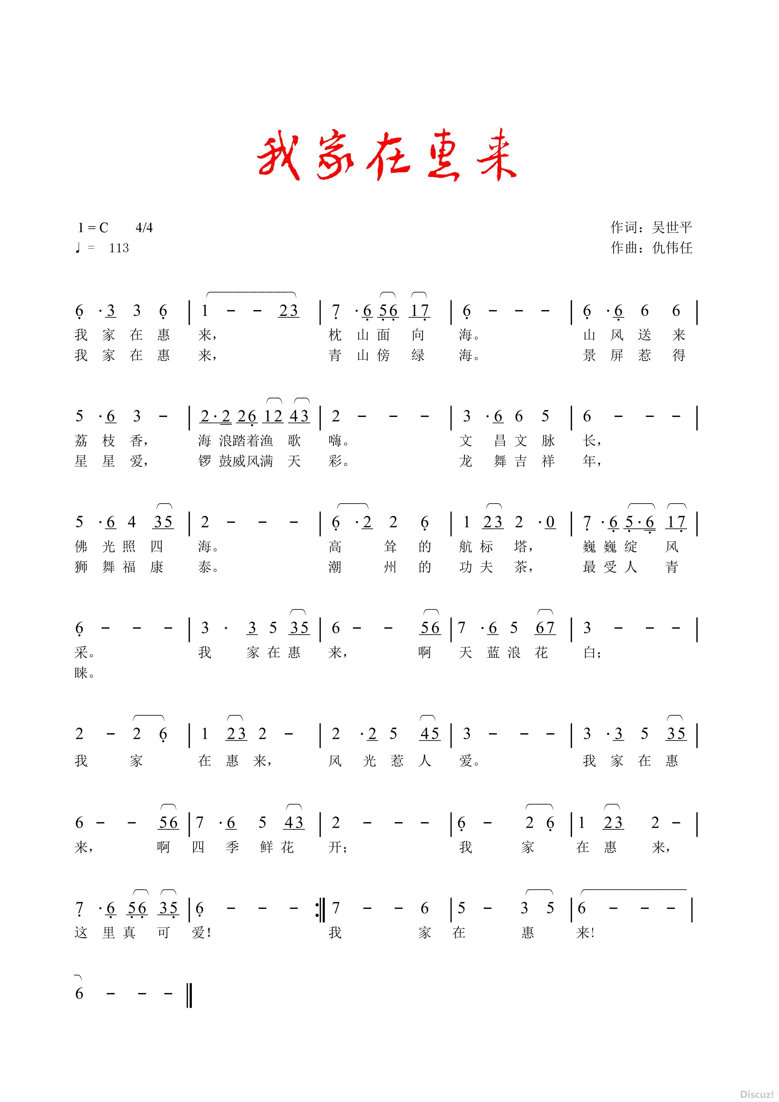 Ҽڻ.jpg