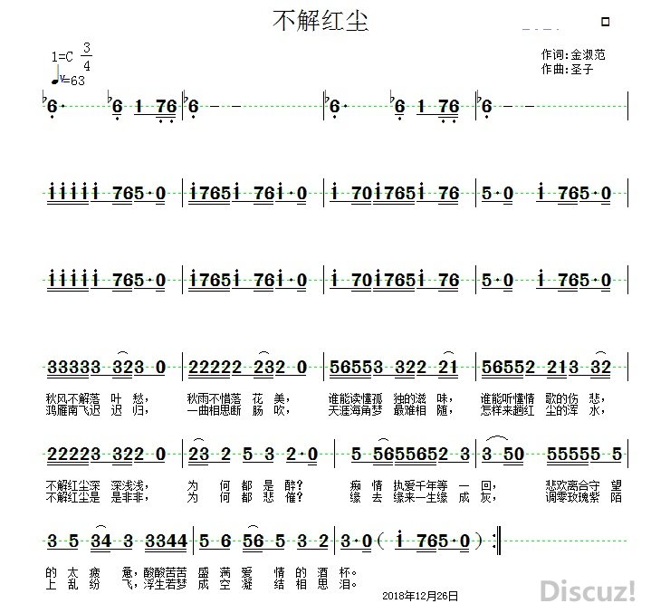QQͼƬ20181230151804.jpg