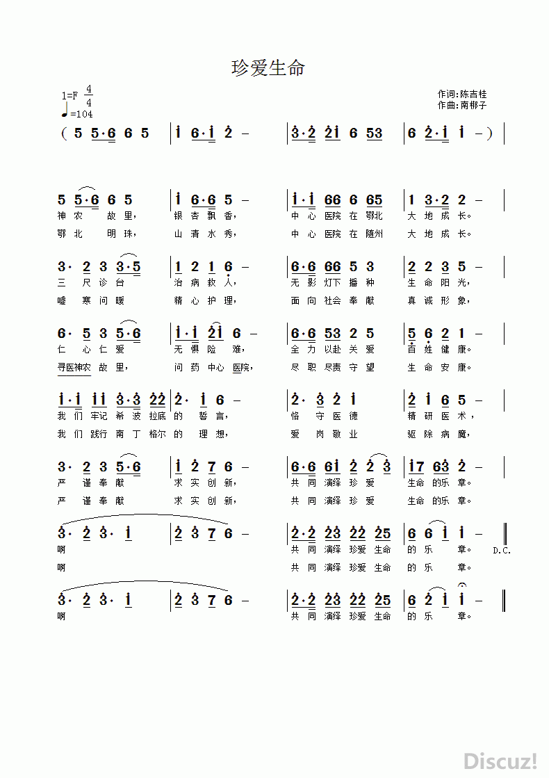 䰮.gif