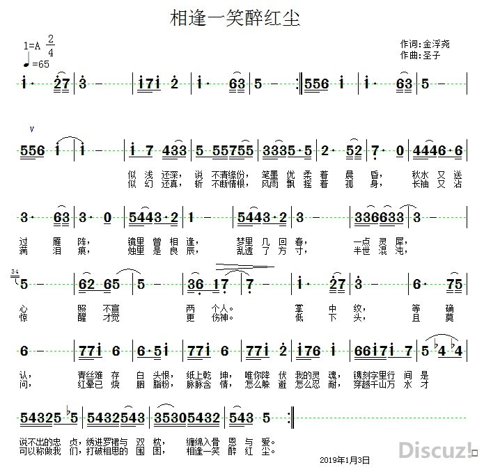 QQͼƬ20190104115911.jpg