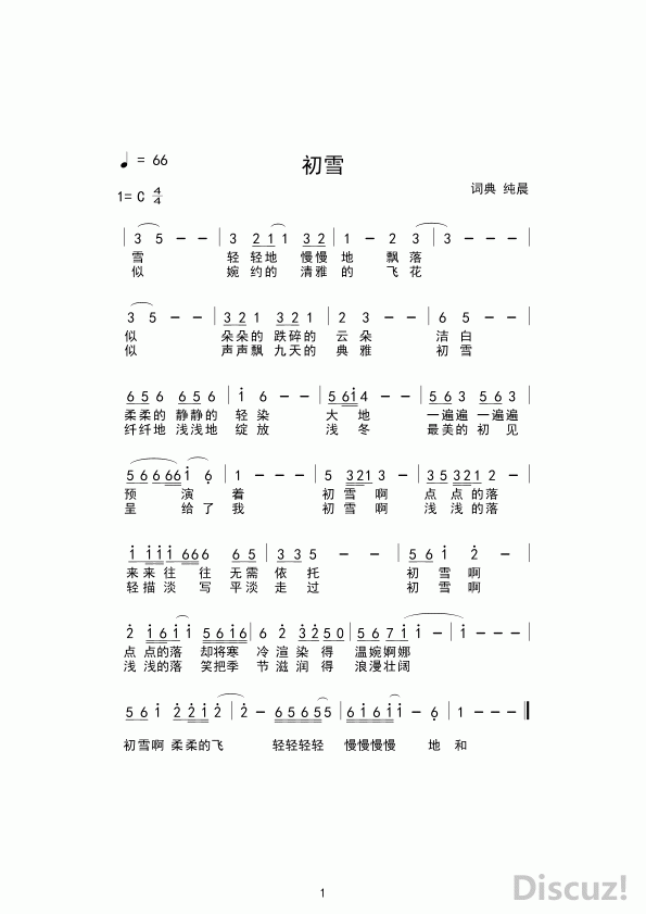 ѩ.gif