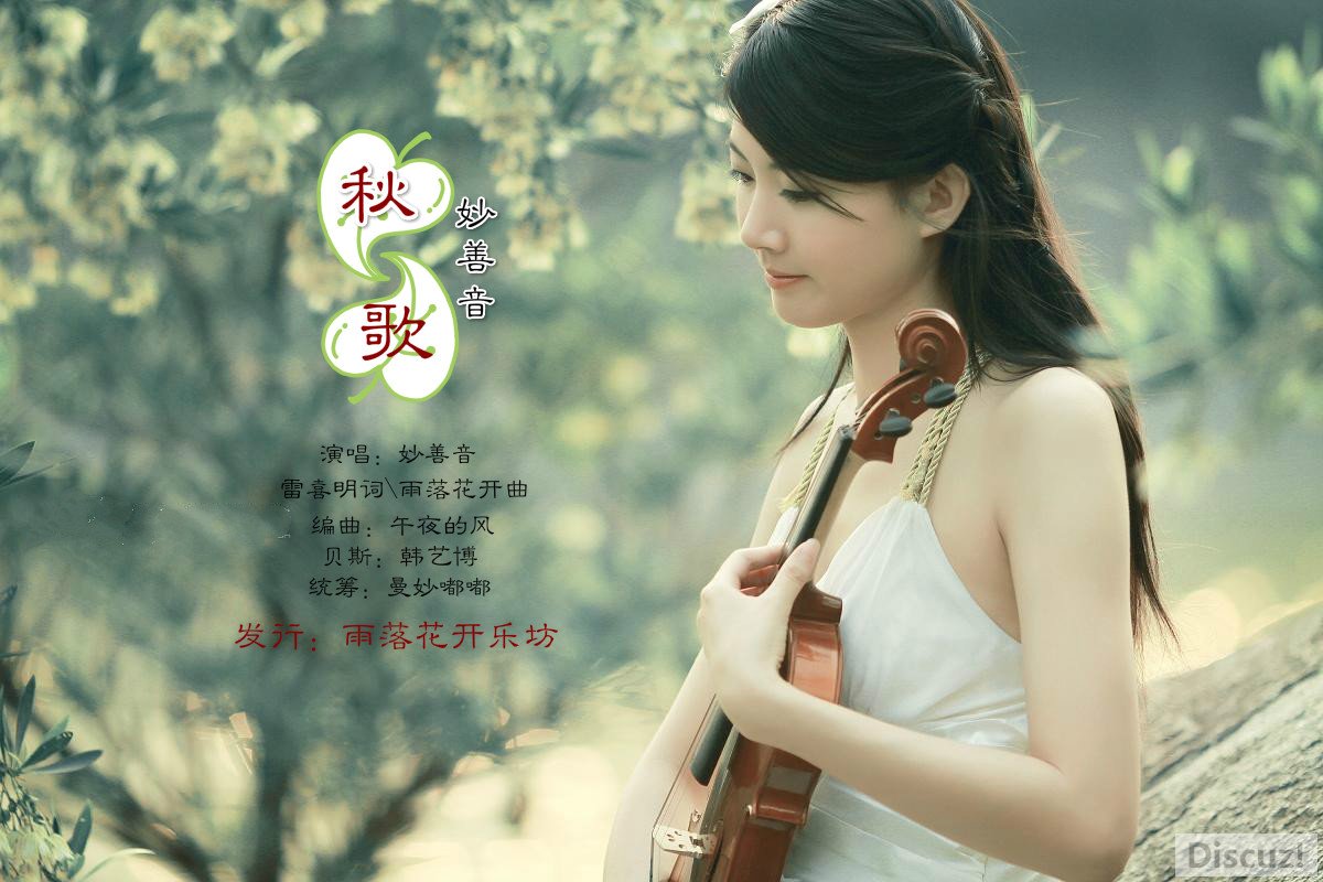 ͼ12_183083_0286e6ae61e4ab4_meitu_4.jpg