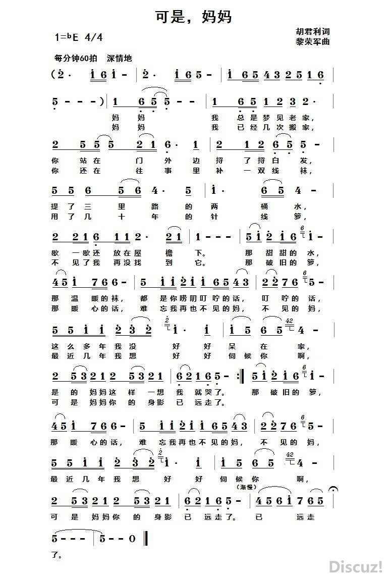 ǣ.jpg