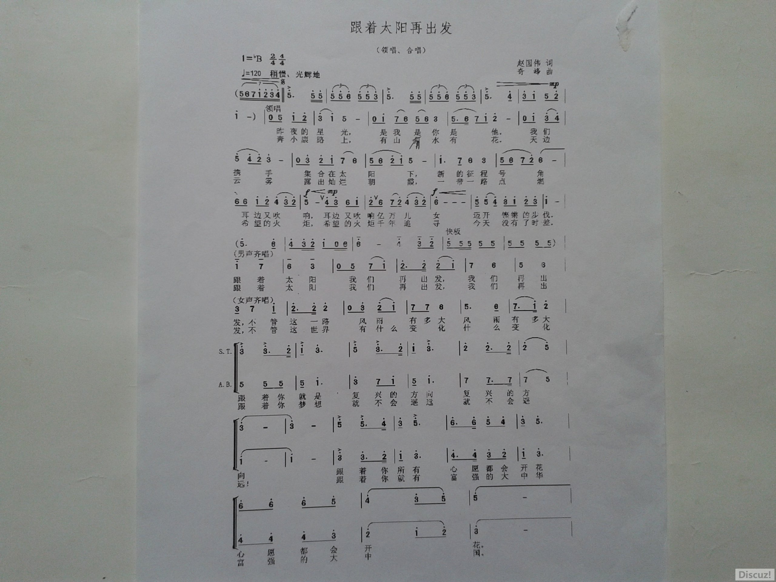 20190104_144656.jpg