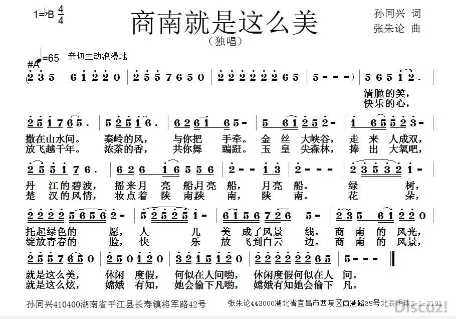 Ͼô.JPG