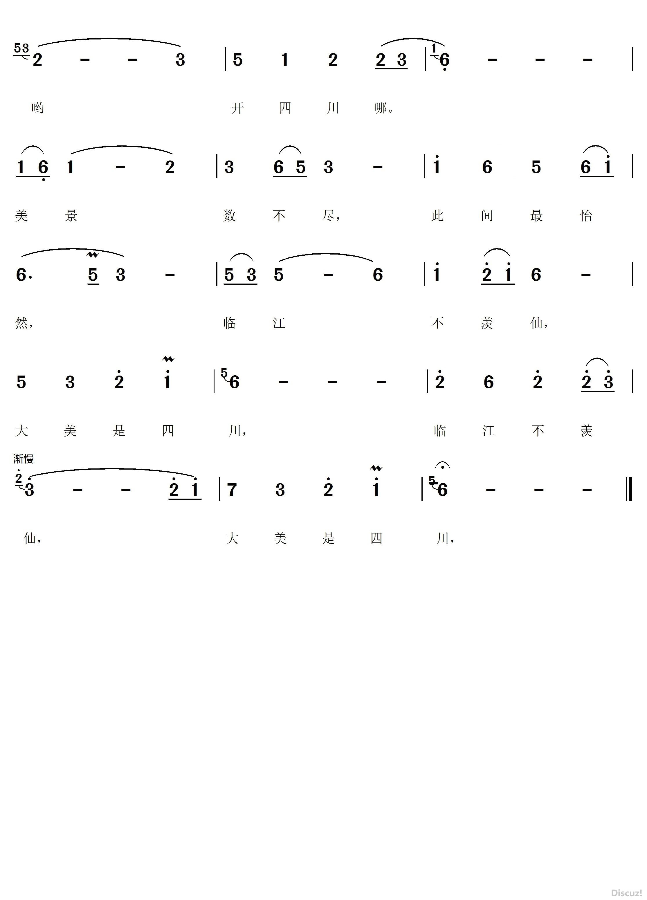 츮֮衪ʤ3.jpg