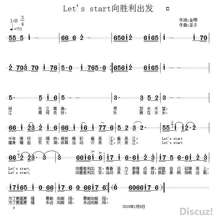 QQͼƬ20190105215051.jpg