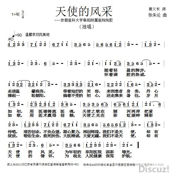 ʹķ.JPG