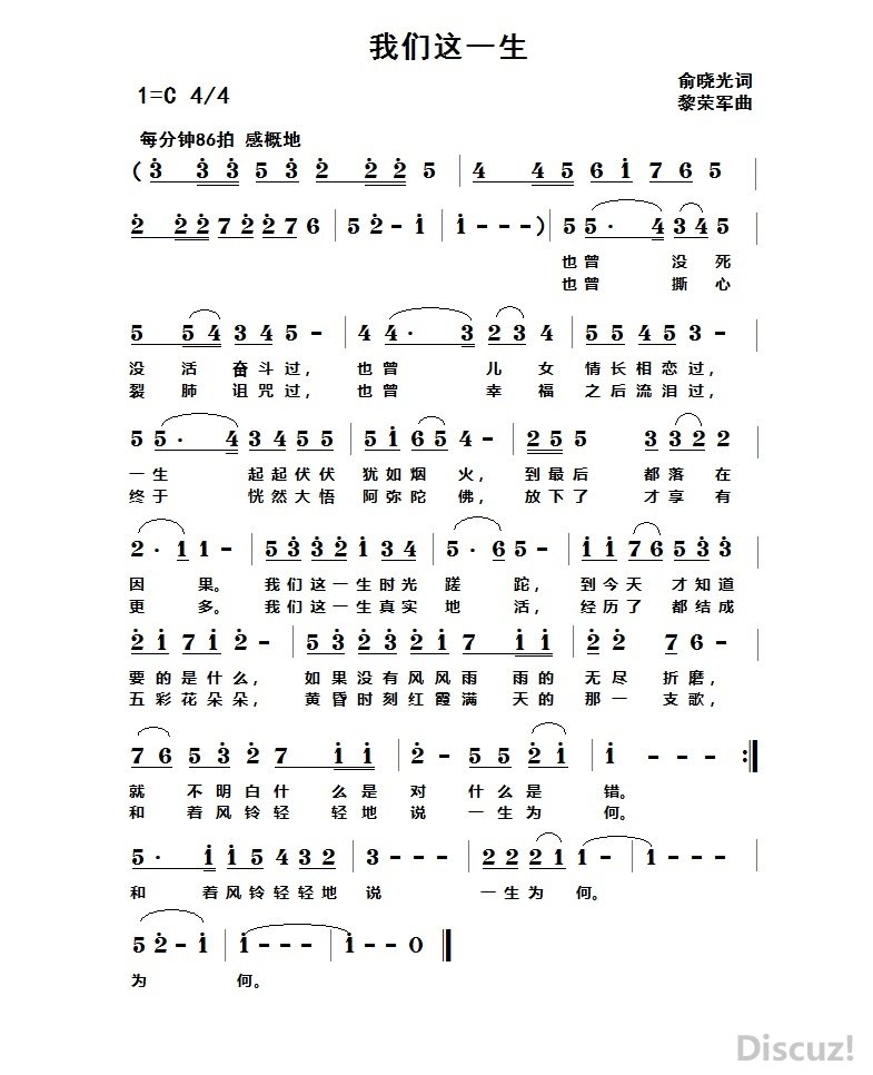 һ.jpg