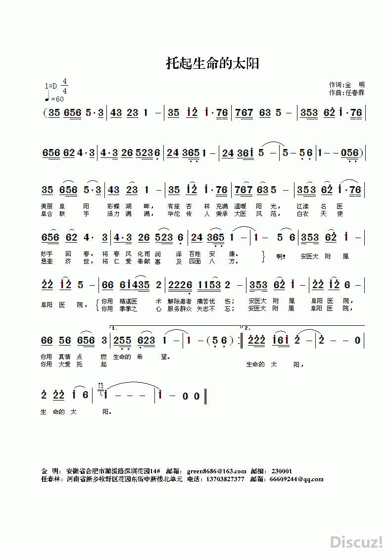 ̫ף.gif