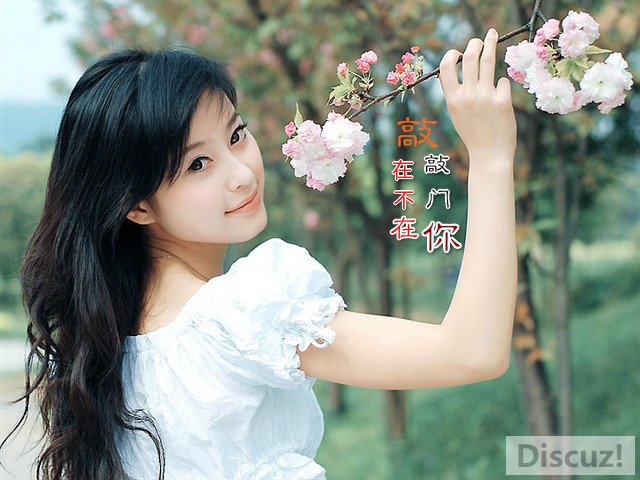 4552857748295855182_meitu_1.jpg