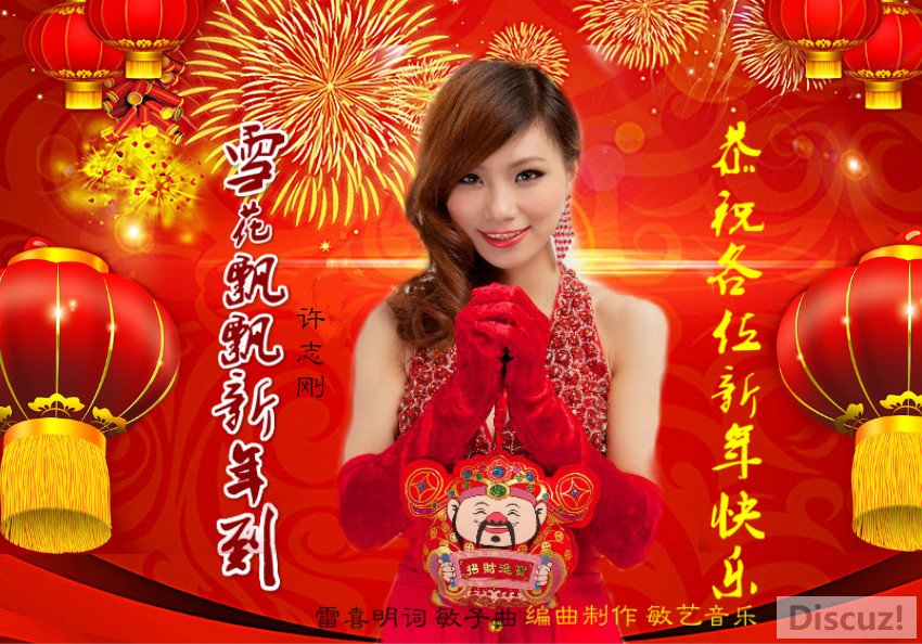 11ͼƬ20190113135301_meitu_2.jpg