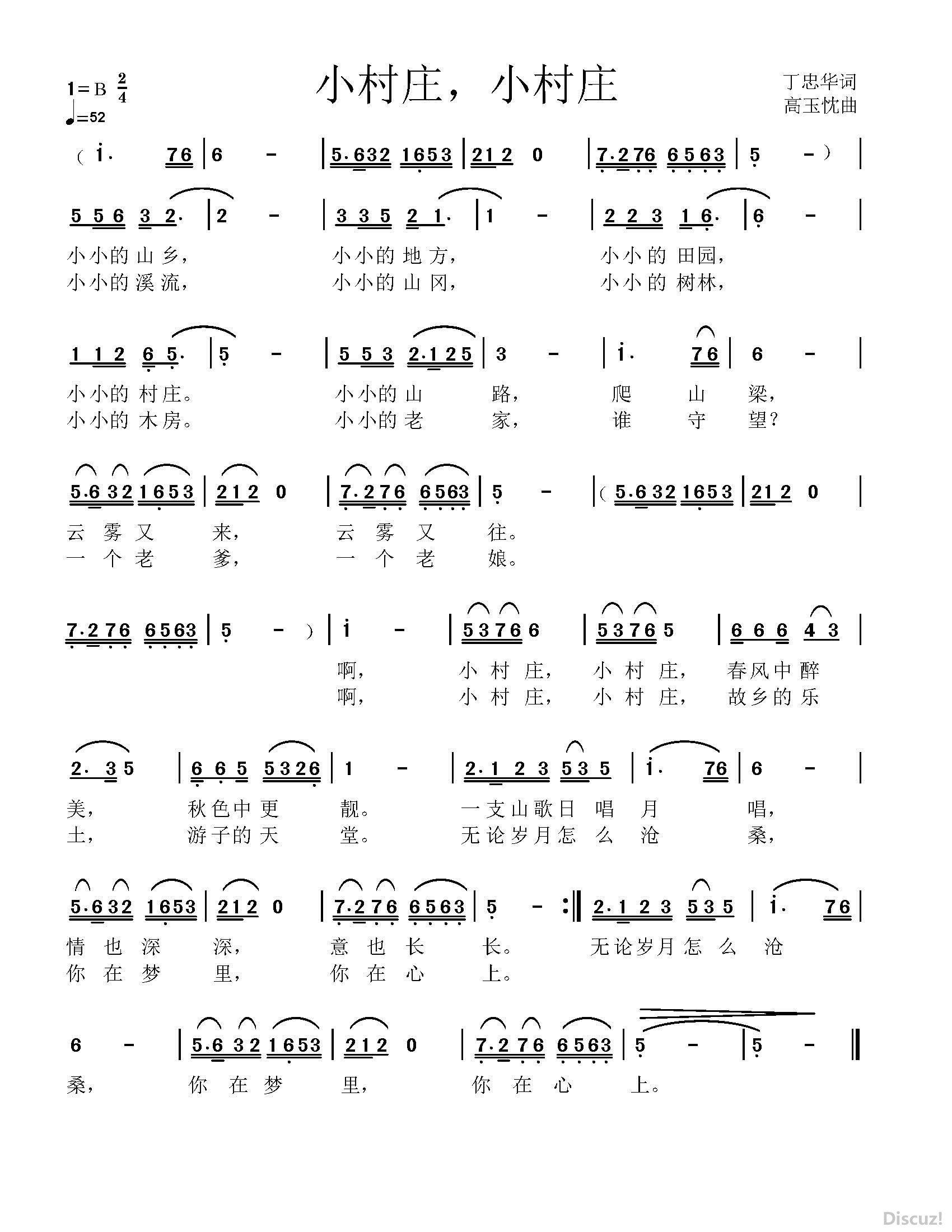 СׯСׯ.jpg
