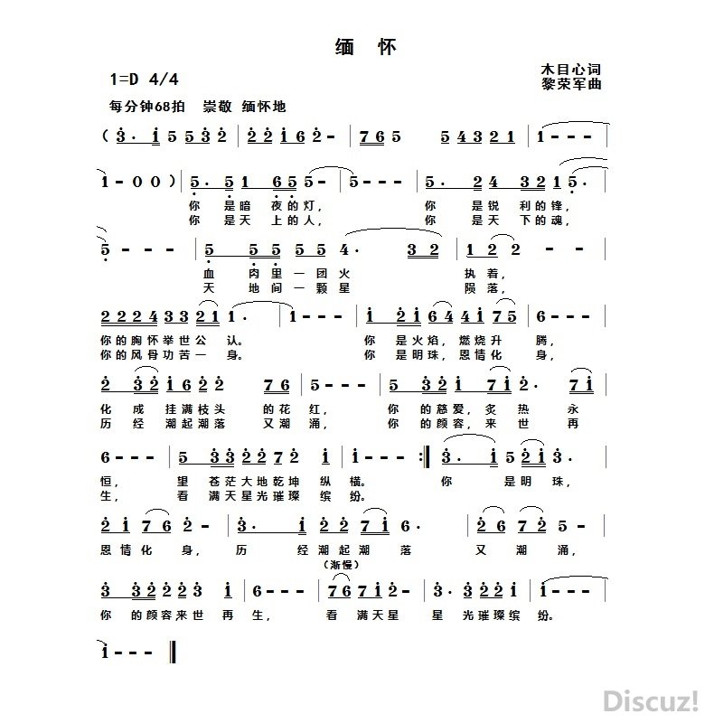 廳.jpg