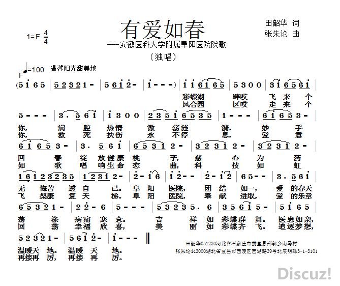 а紺.JPG